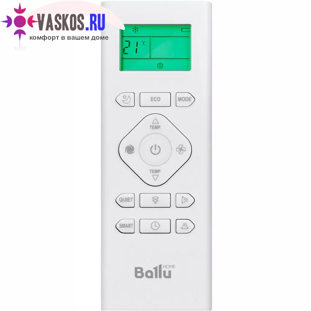 Ballu BSAG-07HN8
